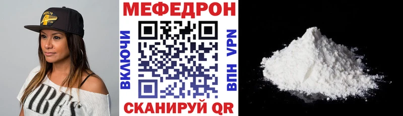Где купить наркоту Полярные Зори COCAIN Гашиш АМФ Конопля СОЛЬ