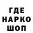 Кетамин VHQ Lilija Masko