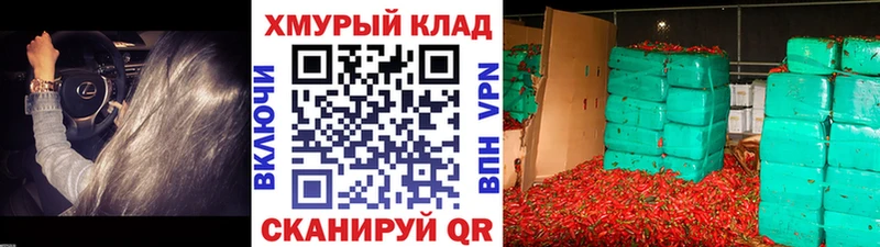 Героин VHQ  нарко площадка как зайти  Полярные Зори 