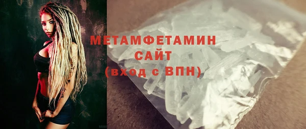 apvp Арсеньев