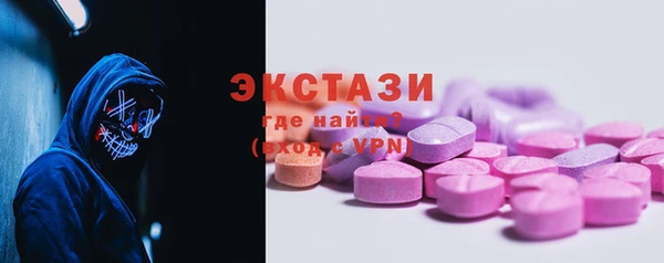 apvp Арсеньев