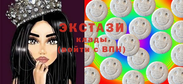 apvp Арсеньев