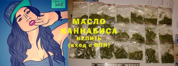 кристаллы Аркадак