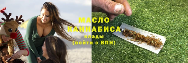 apvp Арсеньев