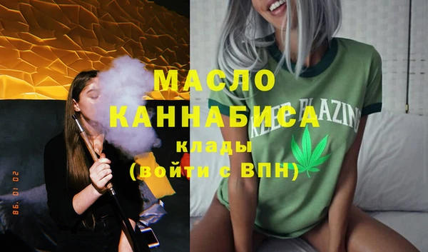 apvp Арсеньев