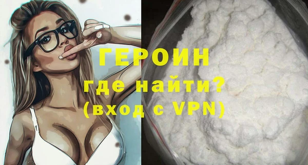 apvp Арсеньев