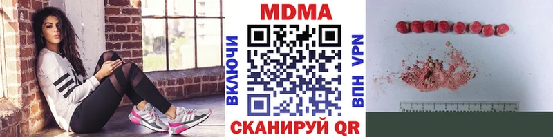 KRAKEN ссылки Полярные Зори МДМА VHQ